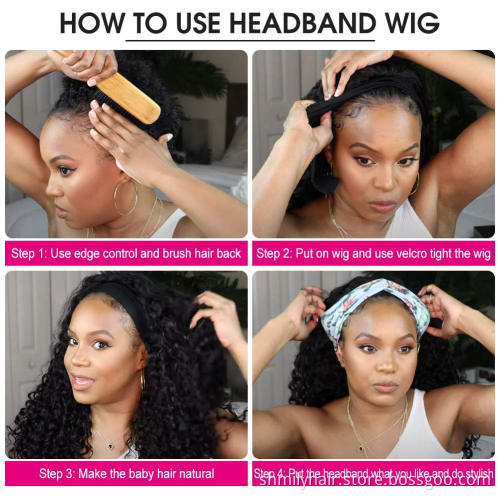 Shmily Brazilian Raw Human Virgin Remy Hair Headband Wig Vendor Wholesale Machine Made None Lace Glueless Wig Customized Styles